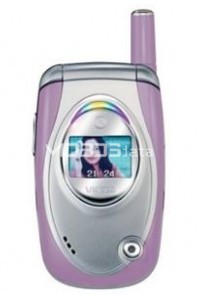 VK MOBILE VK530 specifikacije